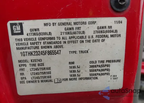 2005 GMC Sierra 2500Hd Slt из США, поврежденный, VIN 1GTHK23245F865547